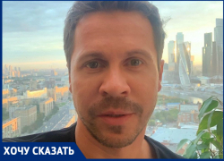 Павел Деревянко поддержал осужденного за нападение на росгвардейца Павла Устинова