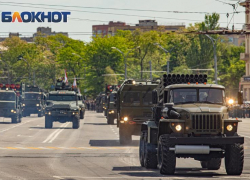 Парад Победы в Ростове могут провести без зрителей из-за атак беспилотников