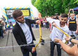 В Ростове открылась одна из самых больших площадок для Workout в мире