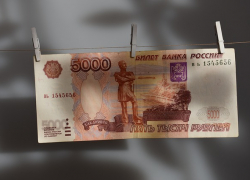 Двум жителям Ростова грозит срок за попытку расплатиться фальшивой купюрой