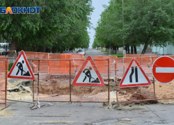 В центре Ростова ограничат движение транспорта с 20 февраля 