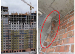 Показываем, как трясутся стены от прикосновения в новом ЖК Ростова