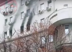 В Ростове загорелся кабинет в здании судебных приставов