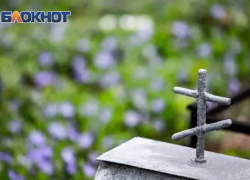 В Ростове откроют автобусный маршрут до кладбища «Ростовское»