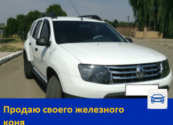 Продаю Renault Duster