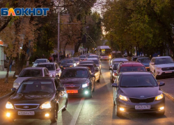 В Ростовской области продали шесть списанных служебных автомобилей на сумму почти 850 тысяч рублей