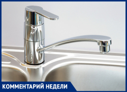 Эксперт-биохимик рассказала, почему вода из-под крана в Ростовской области опасна для здоровья