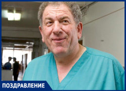«Он спас тысячи жизней и воспитал десятки учеников»: легендарный реаниматолог и заслуженный врач России, Борис Розин отмечает 70-летний юбилей