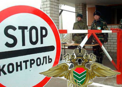 Украинский военный задержан в Ростовской области