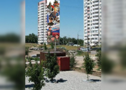 В Суворовском появится мурал с князем Невским, Захарченко, Гиви и Моторолой