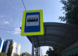 В Ростове появится сразу несколько новых автобусных остановок