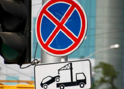 Оставлять машины на Буденновском запретили водителям Ростова