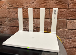 Интернет за 161 млн рублей проведут ростовским школьникам и учителям