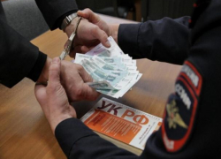 В Ростовской области экс-следователя осудили за взятку