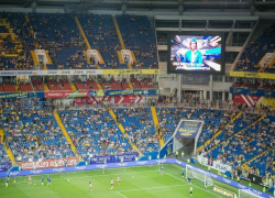 На ФК «Ростов» подали в суд из-за долга по аренде стадиона