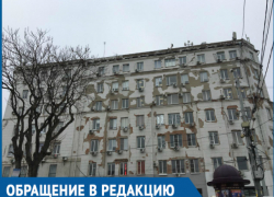 Обшарпанное историческое здание у Центрального рынка возмутило ростовчанку