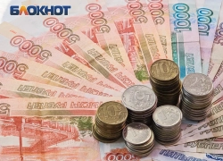 На информирование о выборах в Ростовской области потратят 40 миллионов рублей