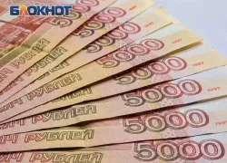 Ростовский застройщик «Югстрой» задолжал 29,3 млн рублей и попал под наблюдение