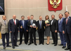 Депутата от Ростовской области признали одним из самых полезных в Госдуме