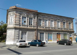 На Дону дореволюционное здание Дома быта продают за 10,7 млн рублей