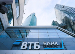 ВТБ: треть опрошенных россиян активно пользуются кобрендинговыми картами