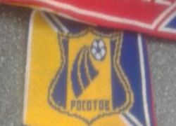 Болельщикам «Ростова» продали шарфы с фатальной ошибкой перед битвой с «Баварией»