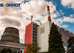 Ростовскую ТЭЦ-2 обязали модернизировать после зимней аварии с отоплением