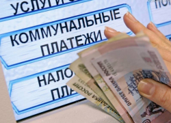 Порядок формирования «комуналки» изменится с 1 апреля
