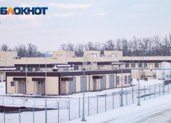 Проект реконструкции дороги к инфекционному госпиталю Ростова не прошел госэскпертизу