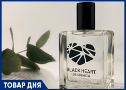 ТОВАР ДНЯ:Парфюмерная вода от «Black Heart» 50мл со скидкой 50%