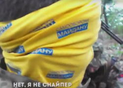 Опубликовано видео задержания Надежды Савченко