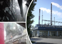 «Это был газ»: подробности пожара на Новочеркасской ГРЭС в Ростовской области
