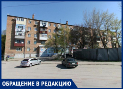 Ни горячей воды, ни тепла: пятиэтажку в Ростове оставили без газа после визита газовой службы