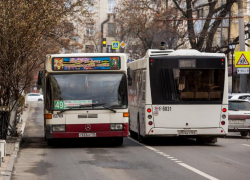 Переход на новую систему оплаты пассажирских перевозок в Ростове обойдется в 10 млрд рублей