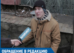 Загадочная яма с винтовой лестницей на улице Суворова угрожает ростовчанам переломами