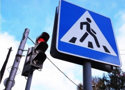 На знаки «Пешеходный переход» потратят 35 миллионов рублей в Ростове