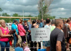 Ростовской области увеличили квоту на иностранцев из-за событий на Украине 