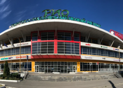 Арендодатель ТЦ «Рио» в Ростове попал в рейтинг «королей» недвижимости России