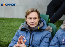 Валерий Карпин назвал причину неудач «Ростова»