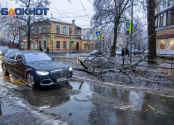 В Ростовской области предупредили об ухудшении погодных условий в выходные