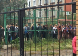 В Ростове срочно эвакуировали школьников из-за обнаруженной угрозы
