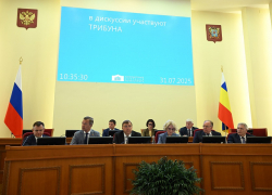 Лица со средним профобразованием смогут занимать старшие должности муниципальной службы на Дону