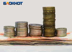 Жители Ростовской области сталкиваются с массовыми отказами в кредитах