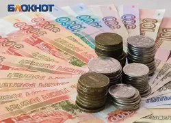 Спасателям в Таганроге выплатили задолженность по надбавкам за вредные условия труда