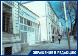 В ростовской больнице молодого мужчину «залечили» с 25% поражения легких до смерти
