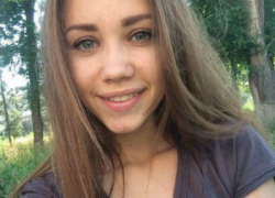 Худенькая большеглазая 16-летняя красавица вышла из дома и пропала в Ростовской области