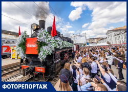 «Поезд Победы» прибыл на станцию Ростов-Главный