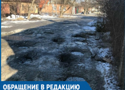 Машины «садятся на мель» в одном из дворов Ростова