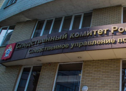 На Дону осудят наркомана, задушившего 80-летнюю старушку