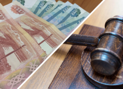 В Батайске мужчину осудили за дачу взятки сотруднику полиции